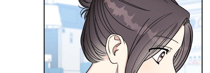 Đừng Ngây Thơ Nữa, Hãy Phục Tùng Chapter 12 - Trang 8