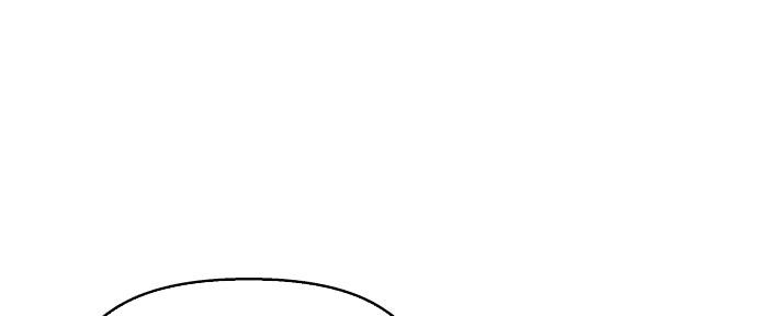 Đừng Ngây Thơ Nữa, Hãy Phục Tùng Chapter 120 - Trang 11