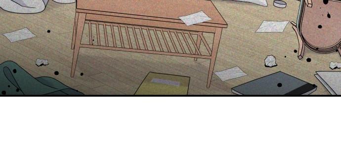 Đừng Ngây Thơ Nữa, Hãy Phục Tùng Chapter 120 - Trang 50