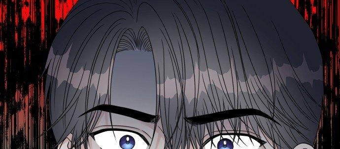 Đừng Ngây Thơ Nữa, Hãy Phục Tùng Chapter 121 - Trang 10