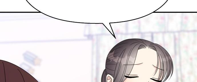 Đừng Ngây Thơ Nữa, Hãy Phục Tùng Chapter 122 - Trang 22