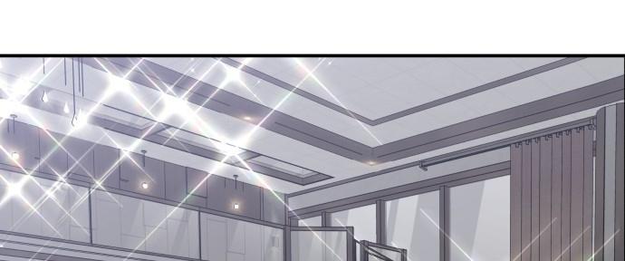 Đừng Ngây Thơ Nữa, Hãy Phục Tùng Chapter 122 - Trang 5