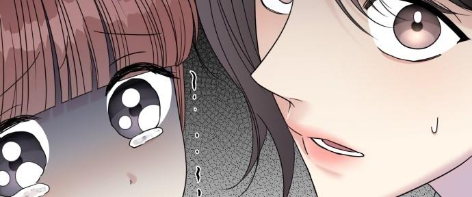Đừng Ngây Thơ Nữa, Hãy Phục Tùng Chapter 122 - Trang 50