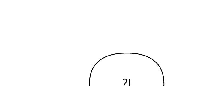 Đừng Ngây Thơ Nữa, Hãy Phục Tùng Chapter 123 - Trang 48