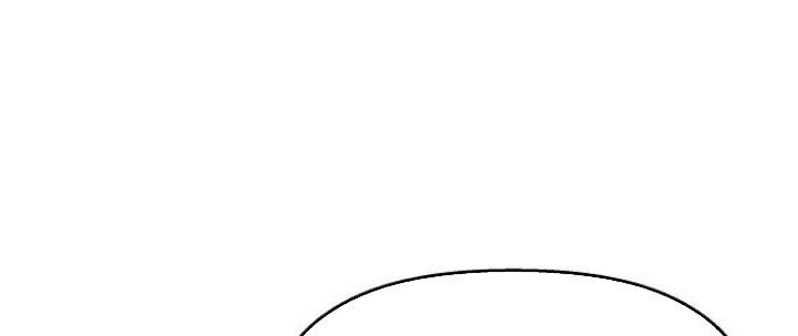 Đừng Ngây Thơ Nữa, Hãy Phục Tùng Chapter 129 - Trang 16