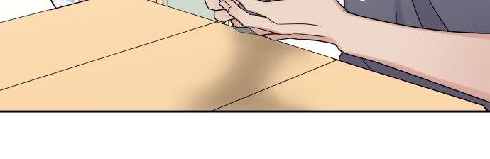 Đừng Ngây Thơ Nữa, Hãy Phục Tùng Chapter 13 - Trang 12