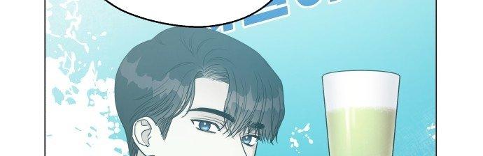 Đừng Ngây Thơ Nữa, Hãy Phục Tùng Chapter 14 - Trang 33