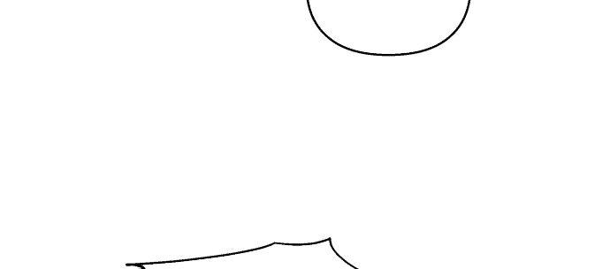 Đừng Ngây Thơ Nữa, Hãy Phục Tùng Chapter 16 - Trang 38