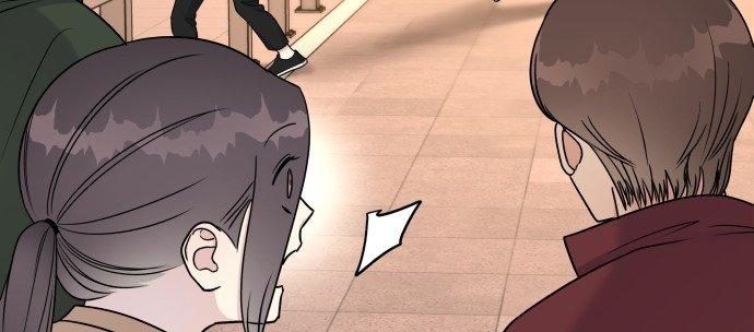 Đừng Ngây Thơ Nữa, Hãy Phục Tùng Chapter 16 - Trang 44
