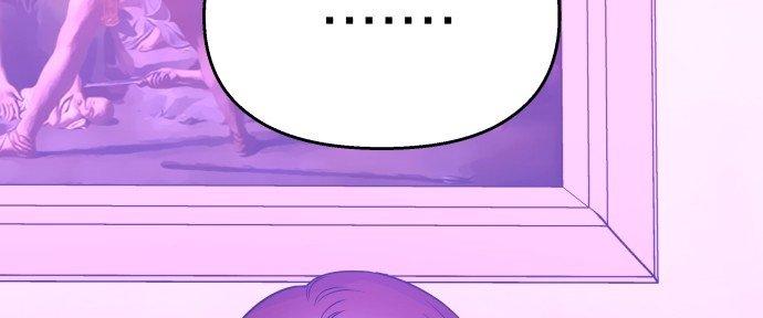 Đừng Ngây Thơ Nữa, Hãy Phục Tùng Chapter 18 - Trang 8