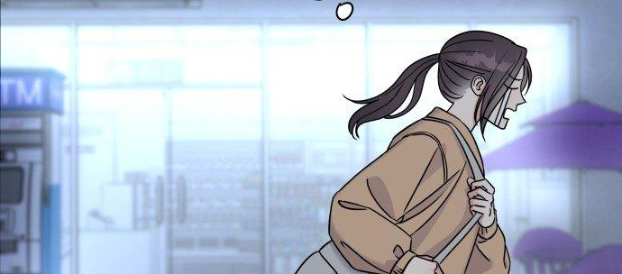 Đừng Ngây Thơ Nữa, Hãy Phục Tùng Chapter 19 - Trang 10