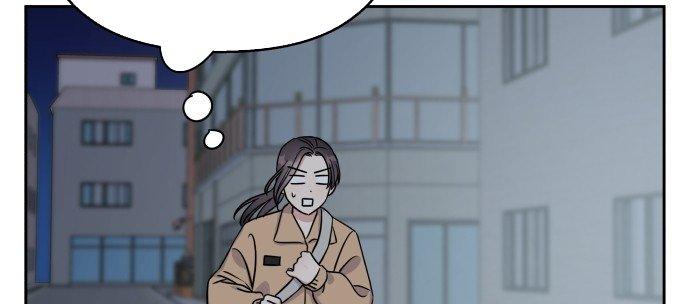 Đừng Ngây Thơ Nữa, Hãy Phục Tùng Chapter 19 - Trang 6