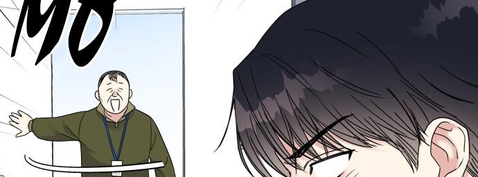 Đừng Ngây Thơ Nữa, Hãy Phục Tùng Chapter 2 - Trang 36