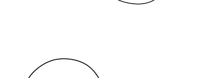 Đừng Ngây Thơ Nữa, Hãy Phục Tùng Chapter 2 - Trang 43