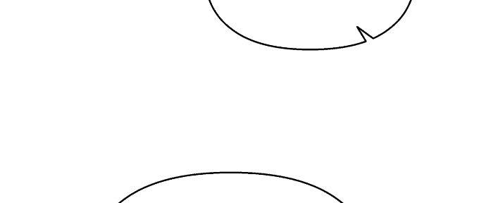 Đừng Ngây Thơ Nữa, Hãy Phục Tùng Chapter 20 - Trang 18