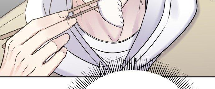 Đừng Ngây Thơ Nữa, Hãy Phục Tùng Chapter 20 - Trang 26