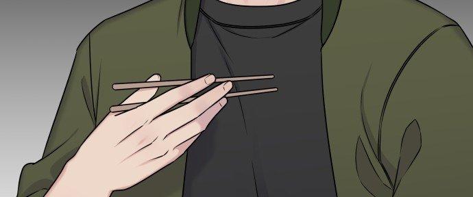 Đừng Ngây Thơ Nữa, Hãy Phục Tùng Chapter 20 - Trang 9