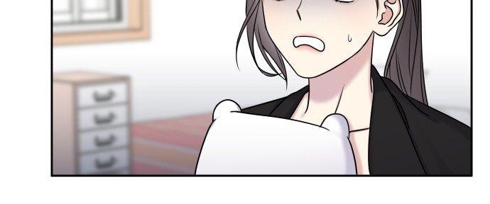 Đừng Ngây Thơ Nữa, Hãy Phục Tùng Chapter 22 - Trang 11