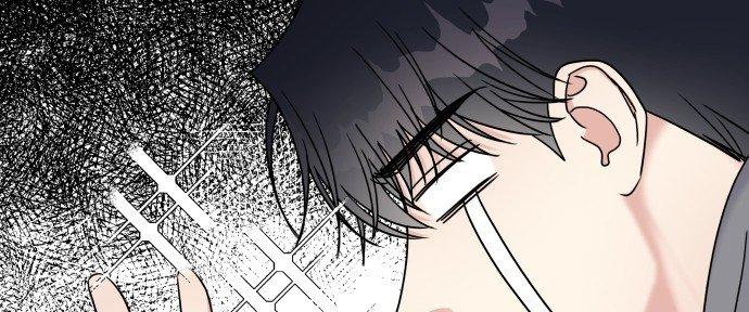 Đừng Ngây Thơ Nữa, Hãy Phục Tùng Chapter 22 - Trang 30