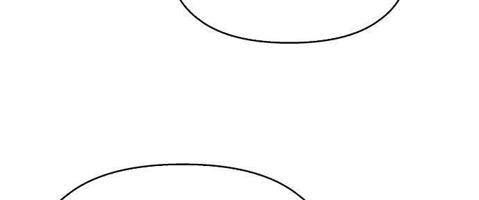 Đừng Ngây Thơ Nữa, Hãy Phục Tùng Chapter 24 - Trang 13