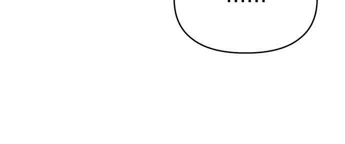 Đừng Ngây Thơ Nữa, Hãy Phục Tùng Chapter 24 - Trang 17