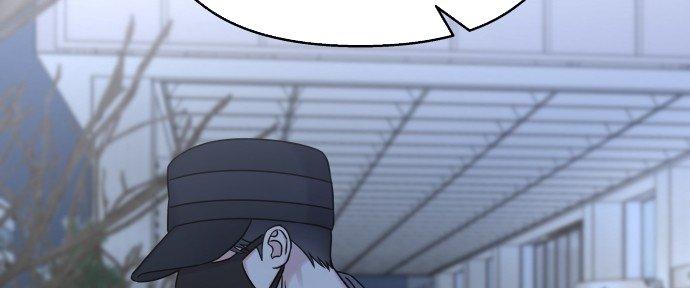 Đừng Ngây Thơ Nữa, Hãy Phục Tùng Chapter 24 - Trang 19