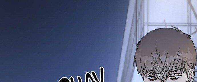 Đừng Ngây Thơ Nữa, Hãy Phục Tùng Chapter 24 - Trang 42