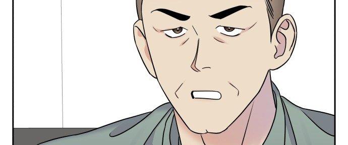 Đừng Ngây Thơ Nữa, Hãy Phục Tùng Chapter 26 - Trang 46