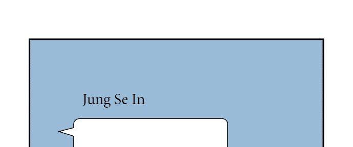 Đừng Ngây Thơ Nữa, Hãy Phục Tùng Chapter 27 - Trang 14