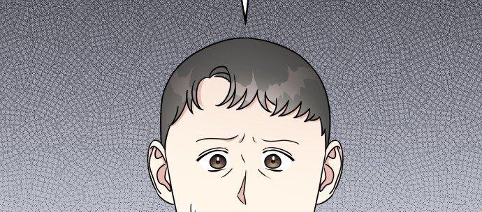 Đừng Ngây Thơ Nữa, Hãy Phục Tùng Chapter 28 - Trang 14