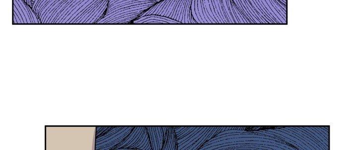 Đừng Ngây Thơ Nữa, Hãy Phục Tùng Chapter 28 - Trang 6
