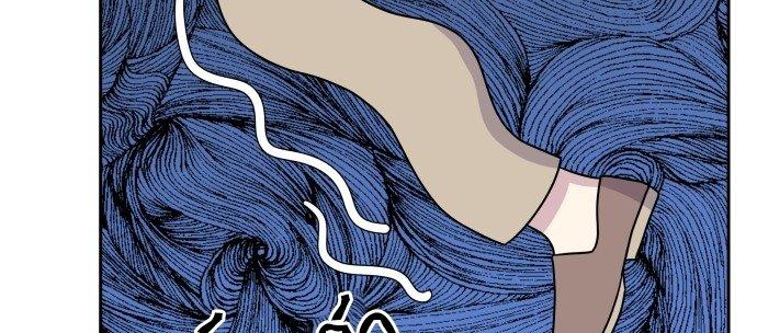 Đừng Ngây Thơ Nữa, Hãy Phục Tùng Chapter 28 - Trang 8