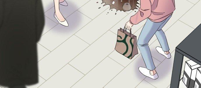 Đừng Ngây Thơ Nữa, Hãy Phục Tùng Chapter 29 - Trang 27