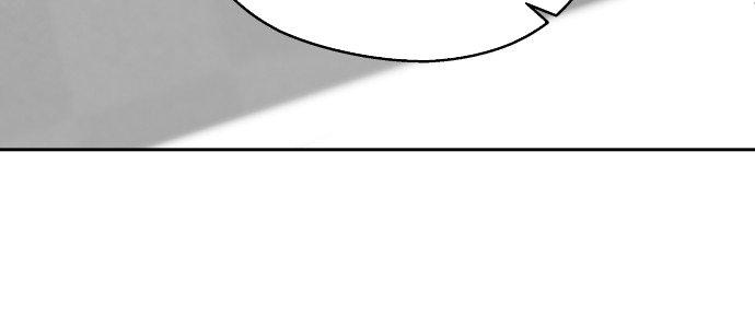 Đừng Ngây Thơ Nữa, Hãy Phục Tùng Chapter 3 - Trang 19