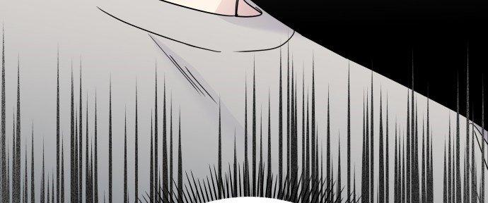 Đừng Ngây Thơ Nữa, Hãy Phục Tùng Chapter 3 - Trang 31