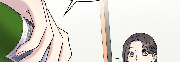 Đừng Ngây Thơ Nữa, Hãy Phục Tùng Chapter 30 - Trang 46