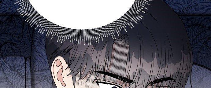 Đừng Ngây Thơ Nữa, Hãy Phục Tùng Chapter 31 - Trang 31