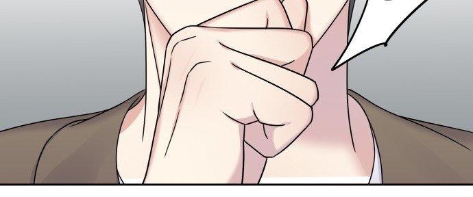 Đừng Ngây Thơ Nữa, Hãy Phục Tùng Chapter 31 - Trang 6