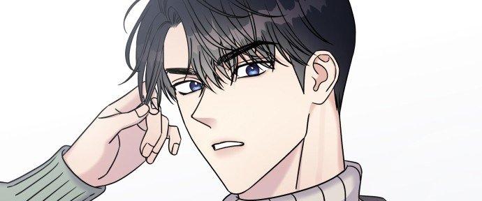 Đừng Ngây Thơ Nữa, Hãy Phục Tùng Chapter 32 - Trang 10