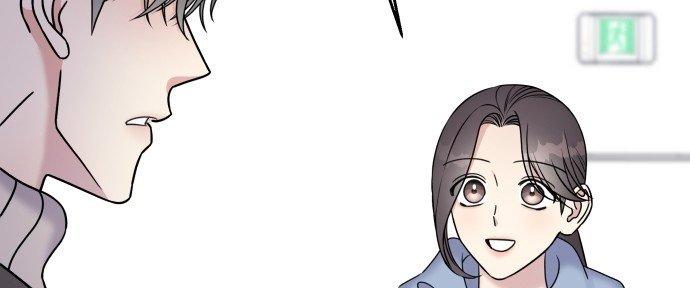 Đừng Ngây Thơ Nữa, Hãy Phục Tùng Chapter 32 - Trang 15