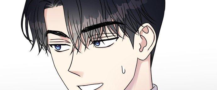 Đừng Ngây Thơ Nữa, Hãy Phục Tùng Chapter 33 - Trang 19