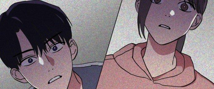 Đừng Ngây Thơ Nữa, Hãy Phục Tùng Chapter 34 - Trang 14