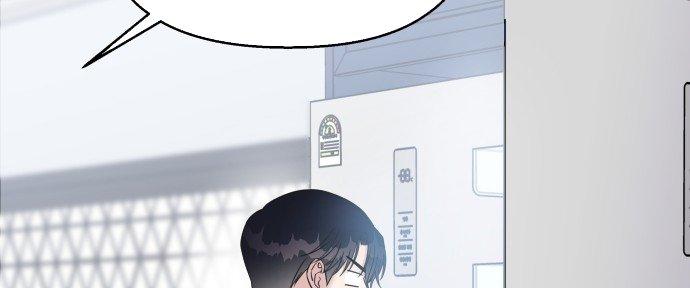 Đừng Ngây Thơ Nữa, Hãy Phục Tùng Chapter 34 - Trang 46