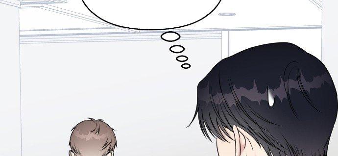 Đừng Ngây Thơ Nữa, Hãy Phục Tùng Chapter 35 - Trang 47