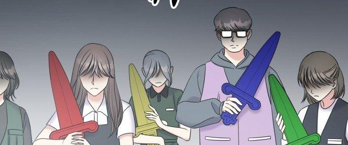 Đừng Ngây Thơ Nữa, Hãy Phục Tùng Chapter 36 - Trang 37
