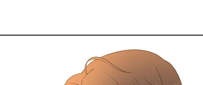 Đừng Ngây Thơ Nữa, Hãy Phục Tùng Chapter 37 - Trang 32