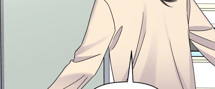 Đừng Ngây Thơ Nữa, Hãy Phục Tùng Chapter 38 - Trang 6