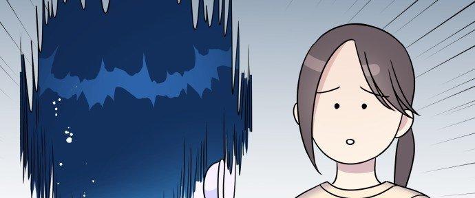 Đừng Ngây Thơ Nữa, Hãy Phục Tùng Chapter 39 - Trang 18