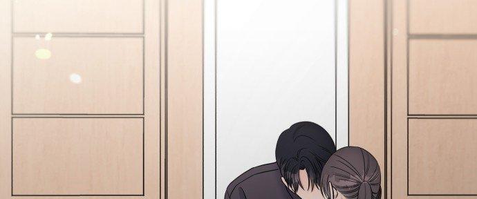 Đừng Ngây Thơ Nữa, Hãy Phục Tùng Chapter 39 - Trang 5