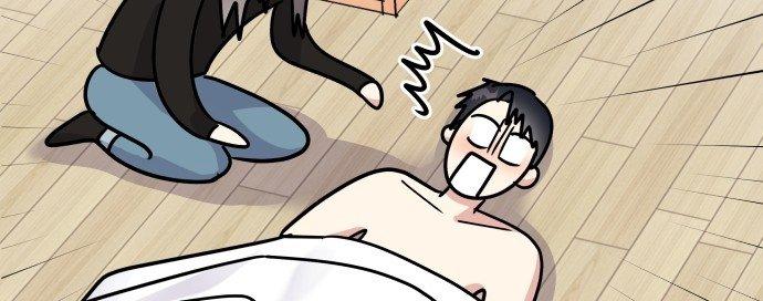 Đừng Ngây Thơ Nữa, Hãy Phục Tùng Chapter 4 - Trang 19